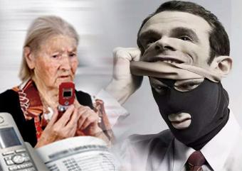 Сотрудники полиции и представители банка предотвратили дистанционное мошенничество в отношении 90-летней пенсионерки