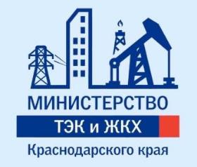 С 1 сентября вводится в действие двухпоточная система раздельного сбора твёрдых коммунальных отходов в Краснодарском крае