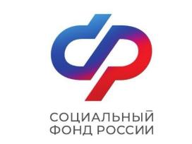 С начала года Отделение СФР по Краснодарскому краю оплатило услуги по родовым сертификатам для 34 тысяч мам и новорожденных детей