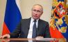 Президент Российской Федерации Владимир Путин 25 марта 2020 года подписал Указ «О переносе даты общероссийского голосования по вопросу одобрения изменений в Конституцию Российской Федерации» 