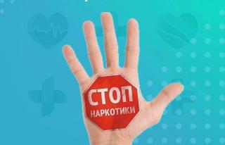 Опасность употребления наркотиков во время беременности