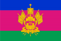Уважаемые налогоплательщики!