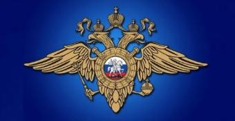 Информационно-разъяснительные материалы и наглядная продукция по противодействию преступлениям в сфере информационно-коммуникационных технологий