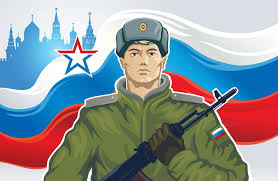 Уважаемые жители и гости города Ейска!!!