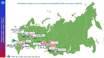 Санаторно-курортное лечение и медицинская реабилитация для участников СВО