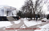 Изменения в графике работы музея
