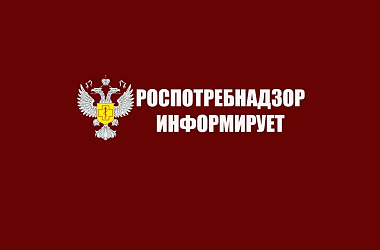 Чем опасны кишечные инфекции и как от них защититься?