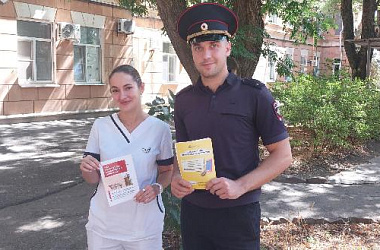 Ейские полицейские продолжают информировать граждан о возможных схемам дистанционного обмана