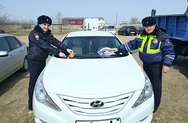 В Ейске проводится акция «Автокресло и автоотражатель – детям!»