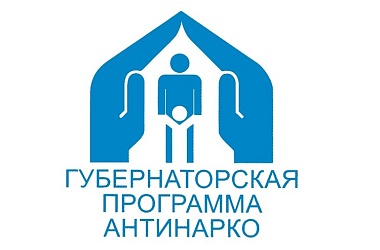 Уважаемые граждане и организации (землепользователей и землевладельцев) Ейского городского поселения Ейского района!