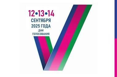 Депутаты Совета Ейского городского поселения Ейского района отдают свои голоса на избирательных участках