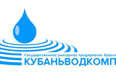 В Ейске 25 марта будет ограничена подача холодной воды