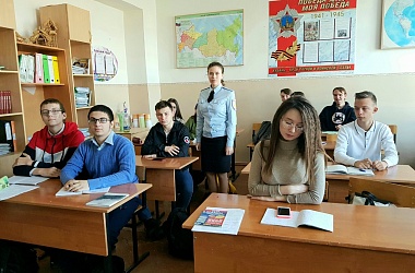 О правилах дорожной безопасности напомнили студентам Ейского полипрофильного колледжа   