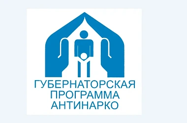 Уважаемые граждане и организации (землепользователи и землевладельцы) Ейского городского поселения Ейского района!