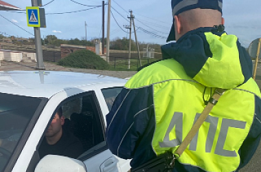 Госавтоинспекция Ейского района информирует об ответственности за управление транспортным средством в состоянии опьянения и призывает граждан к бдительности