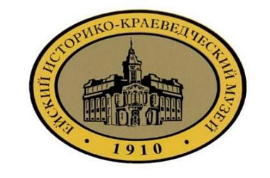 Семейные каникулы с музеем