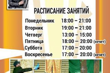 Народный театр драмы и комедии