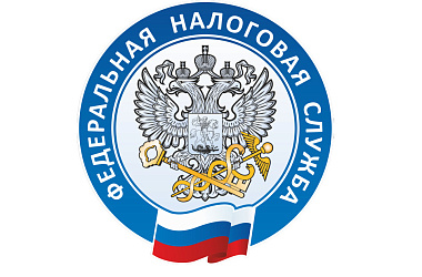 23 октября  в налоговых инспекциях края состоится День открытых дверей по вопросам уплаты имущественных налогов в 2025 году