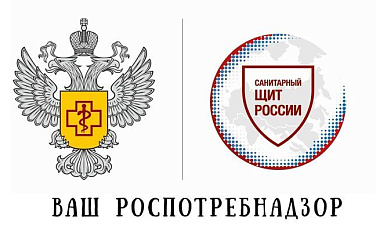 Соблюдайте гигиену рук!