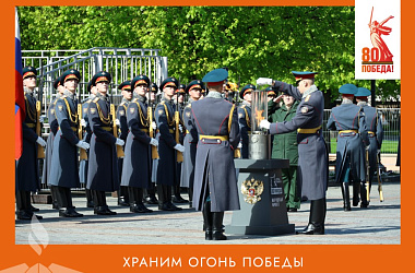 6 мая 2025 года в России пройдет торжественная церемония одновременного зажжения более 80 Вечных огней 