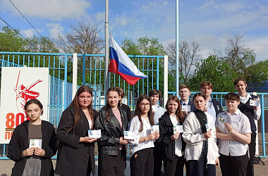 В Ейском районе продолжается вручение знаков ГТО