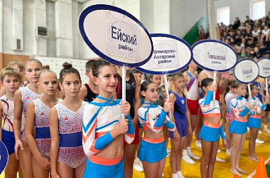 В Ейске проходят Чемпионат и Первенство Краснодарского края по прыжкам на батуте