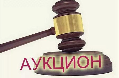 Информационное сообщение о проведении аукциона в электронной форме по продаже права аренды земельного участка, расположенного  в городе Ейске, поселке Широчанка, по улице Огородной, 35Д