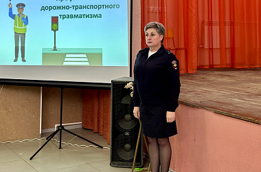 «По факту ДТП»