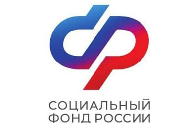 Кубанские мамы могут рассчитывать на детские пособия при ликвидации организации