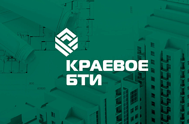 Внеочередная сессия городского Совета