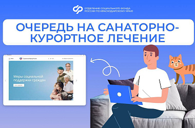 В 2025 году в России стартовало сразу несколько нацпроектов, направленных на укрепление здоровья и увеличение продолжительности жизни людей