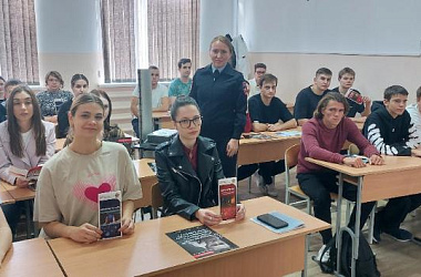 Полицейские Ейского района продолжают мероприятия антинаркотической направленности