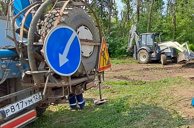 ГУП КК «Кубаньводкомплекс»: аварийно-предупредительные ремонтные работы
