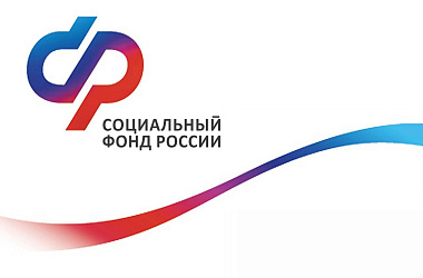 Отделение СФР по Краснодарскому краю беззаявительно назначило надбавки за уход более 200 тысячам граждан старше 80 лет и инвалидам I группы