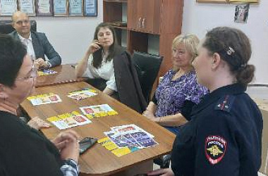 В Ейске участковые уполномоченные полиции провели рабочую встречу с сотрудниками управляющей компании 