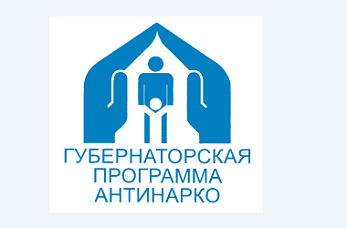                    Внимание! Уважаемые граждане и организации (землепользователей и землевладельцев) Ейского городского поселения Ейского района!