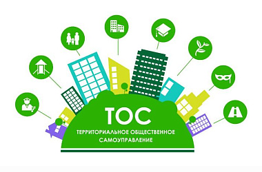 Ейчанам на заметку