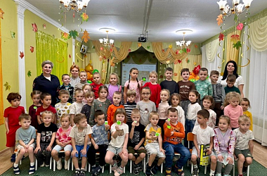 «Внимание-дети!»