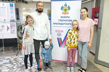 Сегодня, 12 сентября 2025 года, в 08:00 началось голосование на выборах Губернатора Краснодарского края