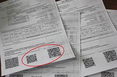 Уважаемый абонент РЭУ «Ейский групповой водопровод»!