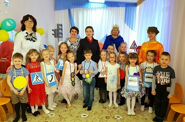 «В царстве Дорожных Правил»