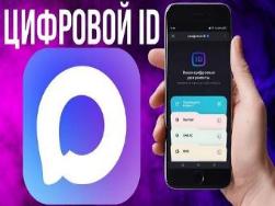 О необходимости проверки актуальности методов подключения кассового оборудования к API MAX