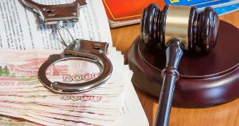 В Ейске мужчина предстанет перед судом за махинации с микрозаймами