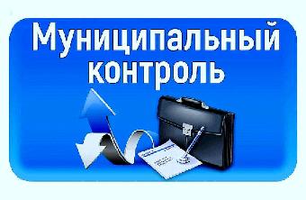 Уважаемые жители и гости города Ейска!