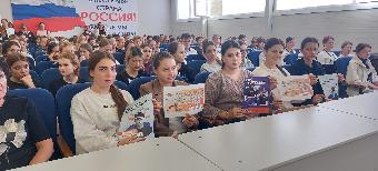 О том, как не стать дроппером и не попасть на уловки мошенников полицейские рассказали студентами медколледжа 