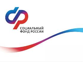 Более 45,7 тыс. родителей на Кубани получают доплату к пенсии за воспитание несовершеннолетних детей и детей-студентов