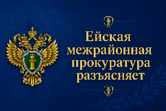 О запрете на фотографирование, видео- и (или) киносъемку последствий применения беспилотных летательных аппаратов, безэкипажных катеров