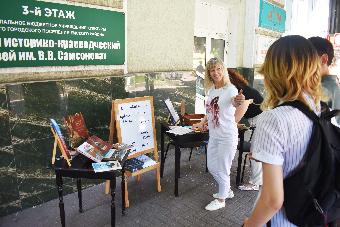 📜Совсем скоро мы отметим День славянской письменности и культуры — праздник, посвящённый памяти святых Кирилла и Мефодия.
