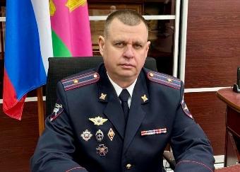 Обращение заместителя начальника отдела Госавтоинспекции по Ейскому району