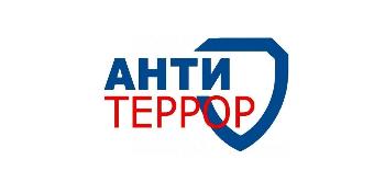 Государственным автономным учреждением культуры Краснодарского края «Кубанькино» и министерством культуры Краснодарского края создан информационный видеоролик антитеррористической направленности